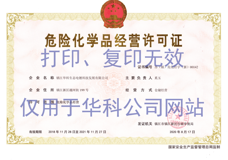 ΣU(xin)W(xu)Ʒ(jng)ISC