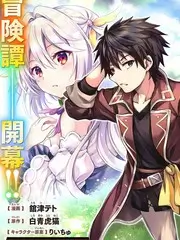 大小谎言